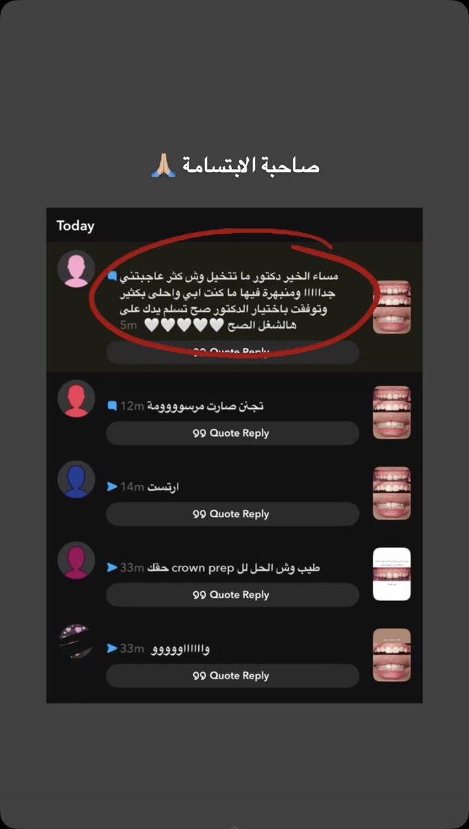 محمد القسومي tweet media