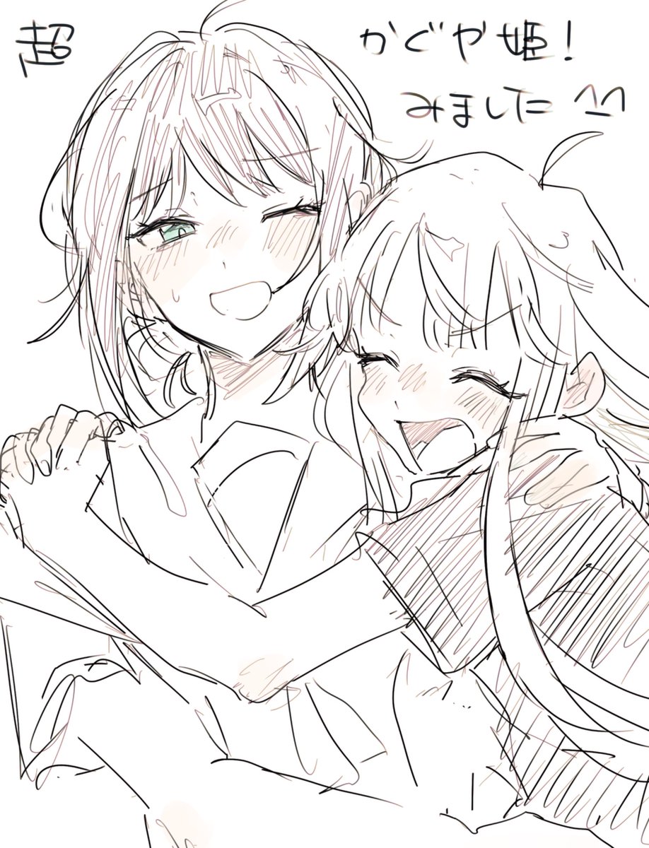 オススメしてもらったので🎶
ちょっと泣いた