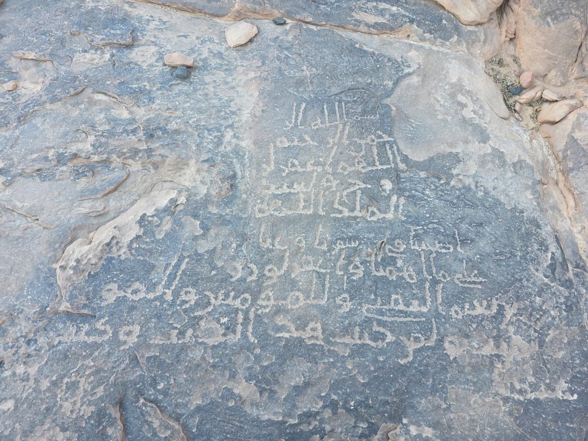 ابوزيد البلوي tweet media