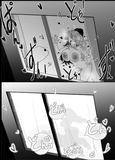 窓辺で💞 