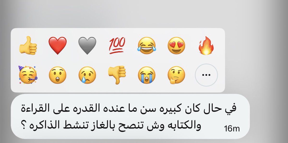 تركي البدر tweet media