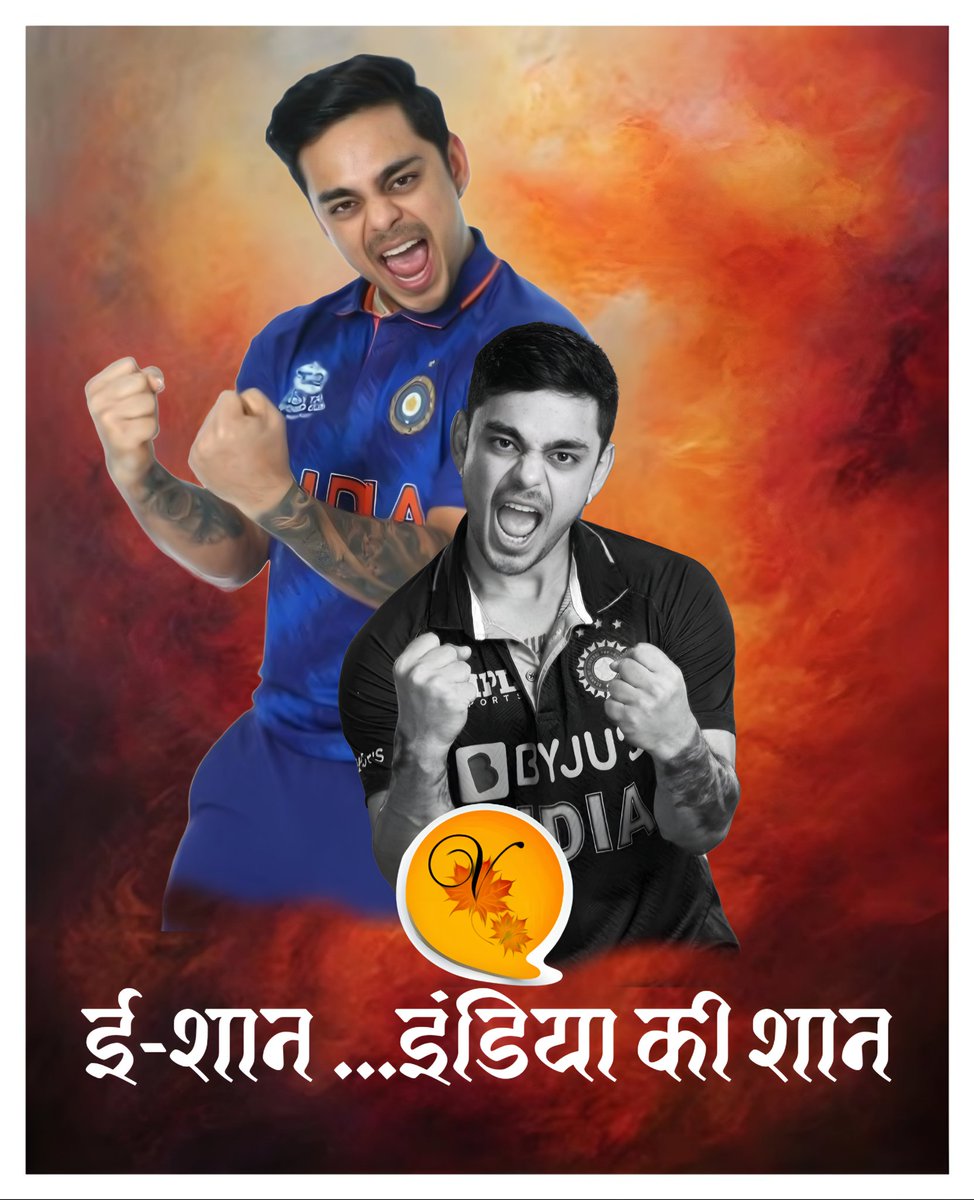 naiduvishwas's tweet photo. @ishankishan51 https://t.co/7iX0JmP4wF