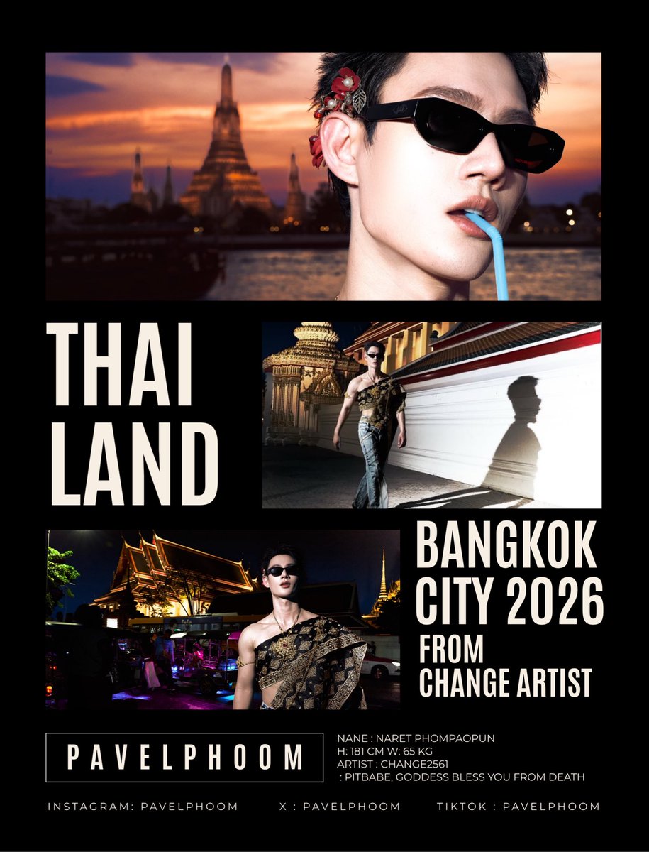 Thank you Thailand 
Thank you pavelphoom 🥥

//หนูรักพ่อออออ สะใจจิงโว้ยยยย
 #BangkokCityChallenge #pavelphoom