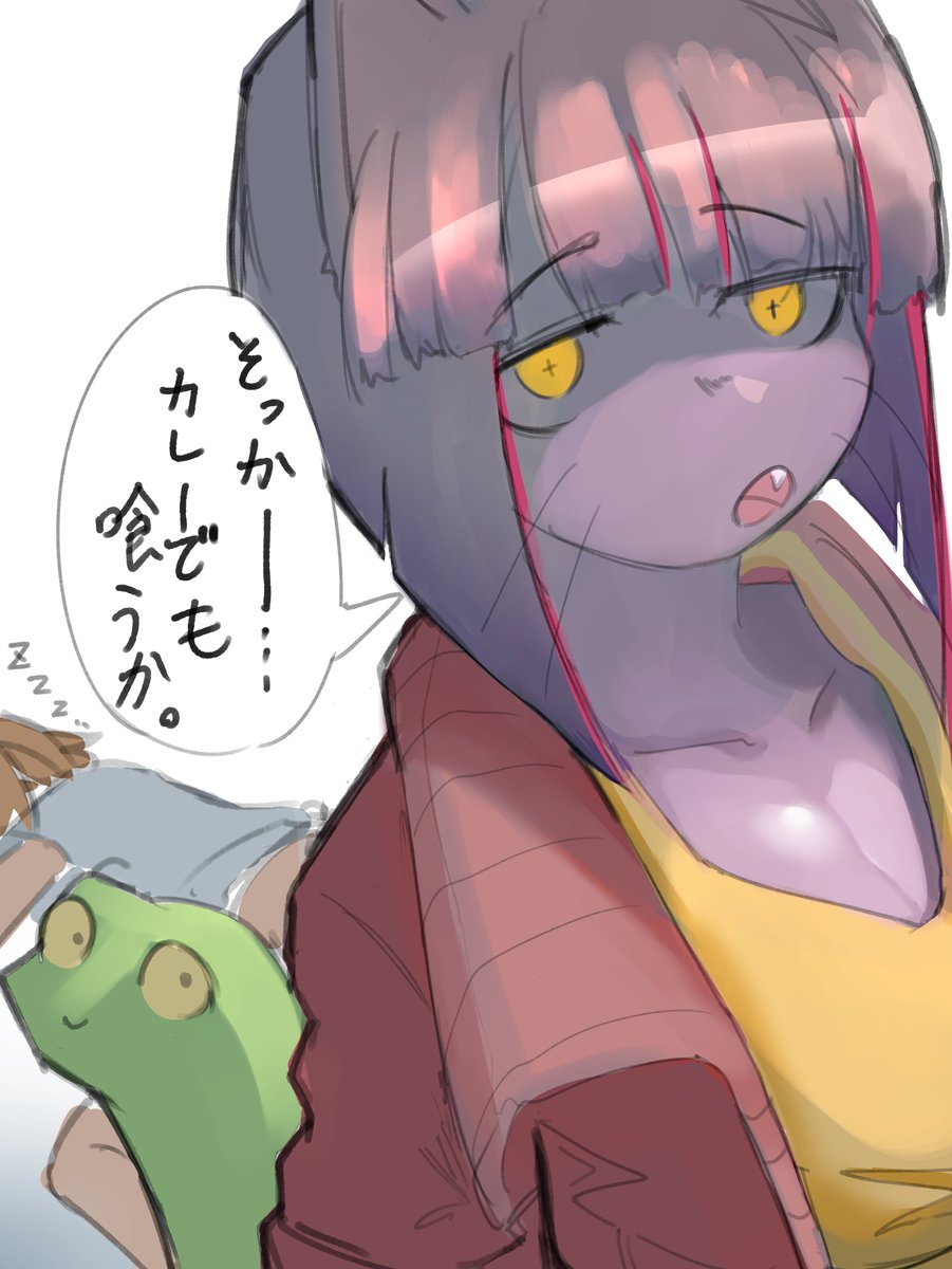 丸ちゃん (@maruchan_cal) on Twitter photo 