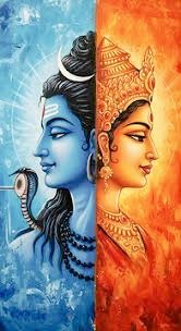 वेलेंटाइन पर लोग
गुलाब देते हैं, वादे करते हैं
मैंने तुम्हें उन सबसे ऊपर रखा है 
महादेव को चढ़ावट पर
तुम्हें चाहा नहीं
तुम्हारी साधना की है
अगर प्रेम सच्चा हो
तो वो #शिवशक्ति सा होता है 
शांत, अटल, जन्मों वाला
इसलिए
वेलेंटाइन सबका होगा,
पर मेरी हर धड़कन की
महाशिवरात्रि तुम हो..