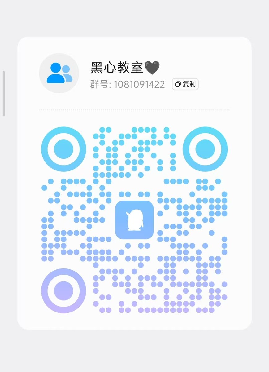 雨 tweet media