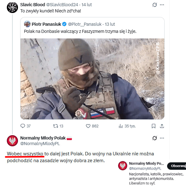 "Wobec wszystko” to nieistniejąca konstrukcja w języku polskim, która prawdopodobnie wynika z kalki z rosyjskiego wyrażenia "ввиду всего" (wwidu wsiego) które w tłumaczeniu maszynowym lub przez osobę nie będącą Polakiem dało potworka "Wobec wszystko" zamiast poprawnego