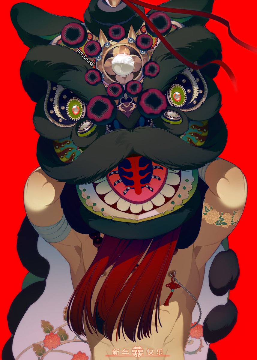 jyosubii's tweet photo. 🧧🧧🧧 https://t.co/eM0eYjdSva