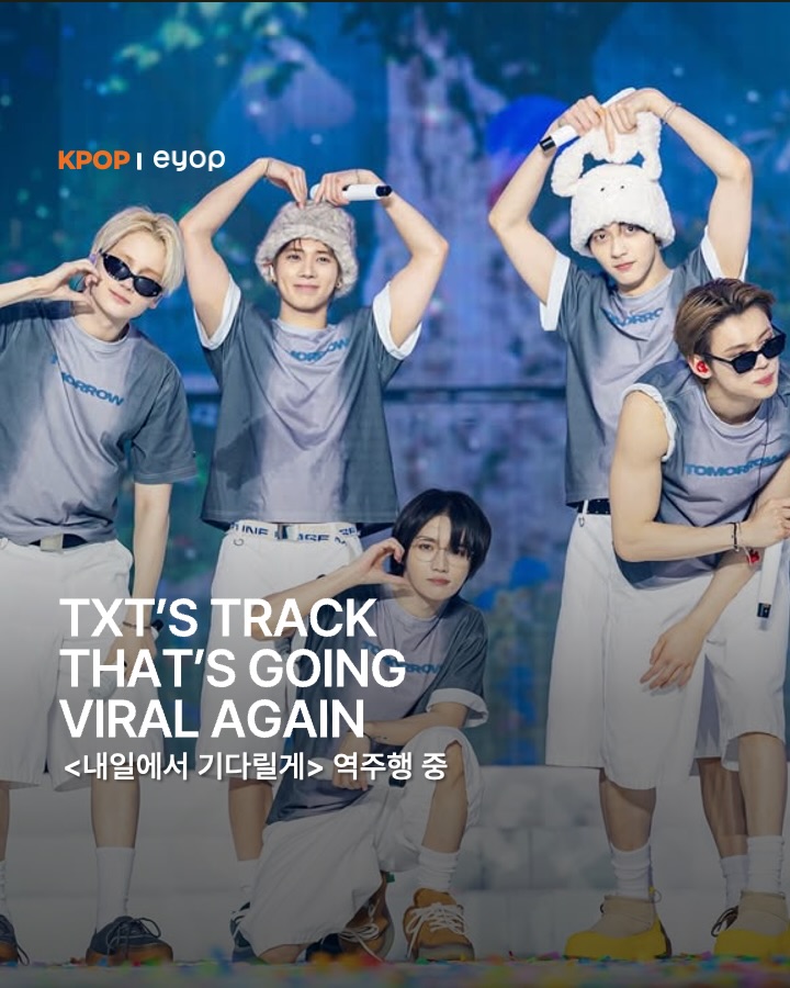 𝖡𝖾𝗈𝗆𝗀𝗒𝗎. tweet media