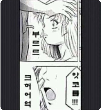 Chubby_hubby tweet media