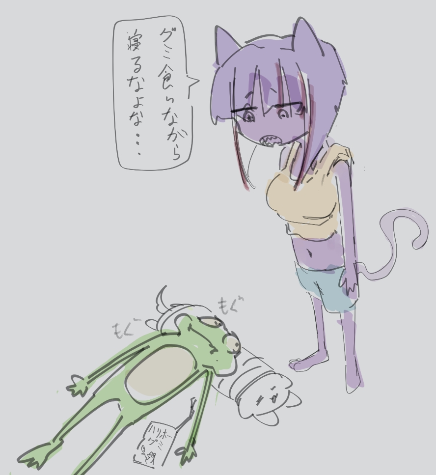 丸ちゃん (@maruchan_cal) on Twitter photo 