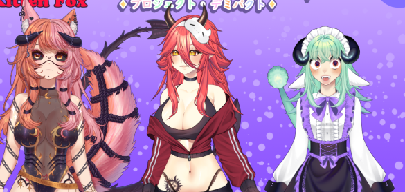 Cinni LéMon 💜🫖🍋【 DEMI•PACT 】 tweet media