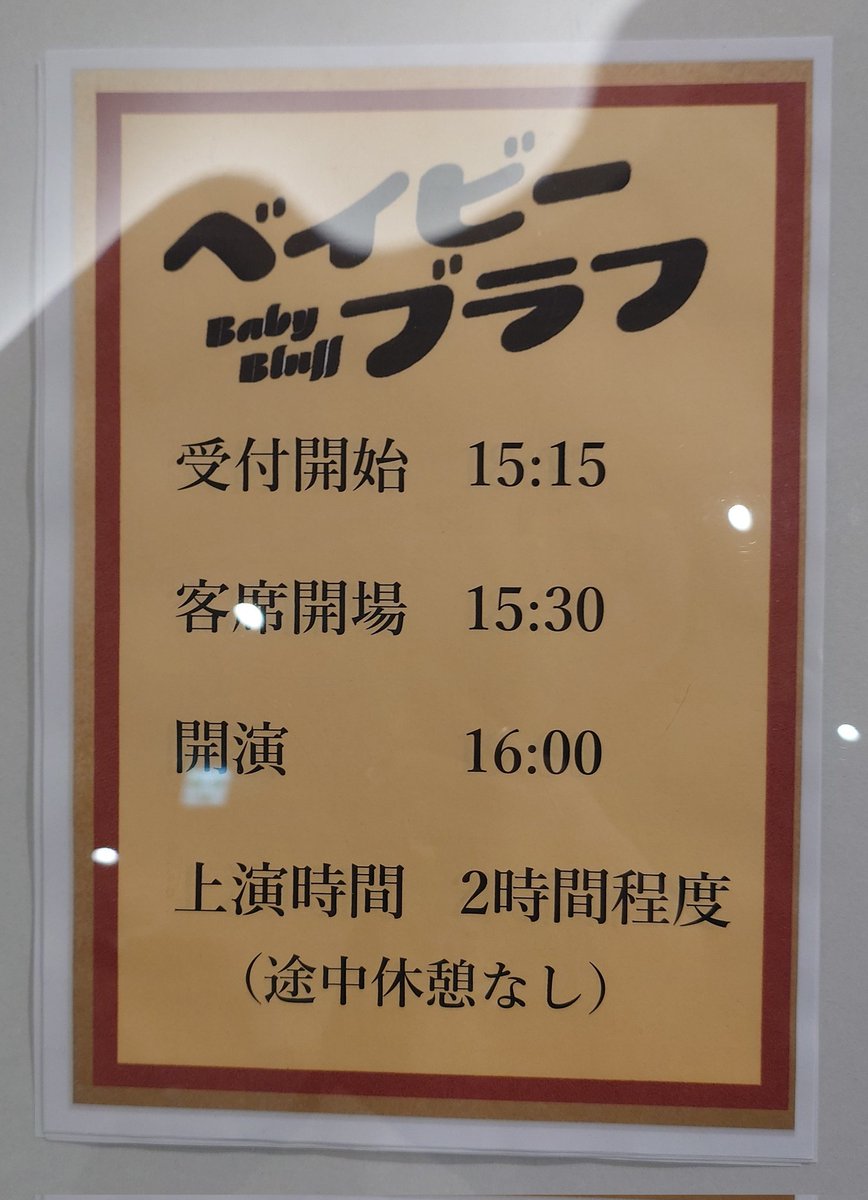 みゃー tweet media