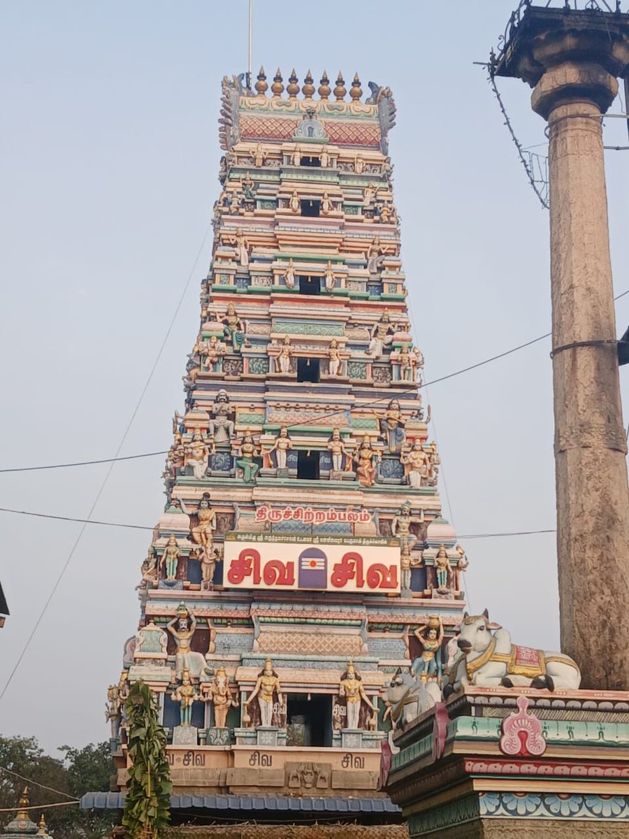 ssivanld's tweet photo. பத்தராய்ப் பணிவார்கள் எல்லார்க்கும் அடியேன்
பரமனையே பாடுவார் அடியார்க்கும் அடியேன்
சித்தத்தைச் சிவன் பாலே வைத்தார்க்கும் அடியேன்
திரு ஆரூர்ப் பிறந்தார்கள்  எல்லார்க்கும் அடியேன்
முப்போதும் திருமேனி தீண்டுவார்க்கு அடியேன்
முழுநீறு பூசிய முனிவர்க்கும் அடியேன்🙏
#Mahashivratri2026 https://t.co/1Gwx98ECUf