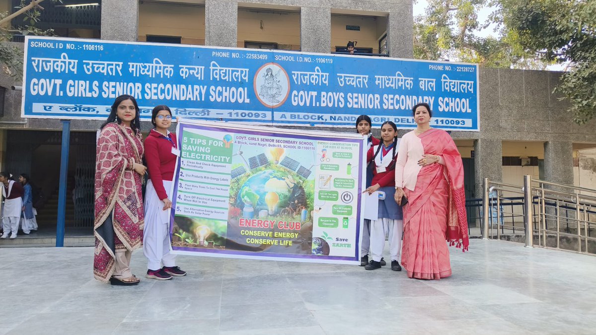 GG SSS A-BLOCK Nand Nagri tweet media