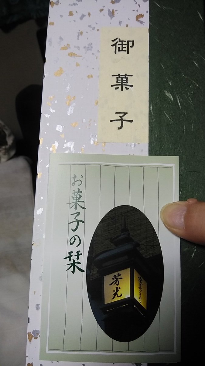 ヨッシー ヨッシー (@1UVGTCGZAiKPqrm) / Posts / X