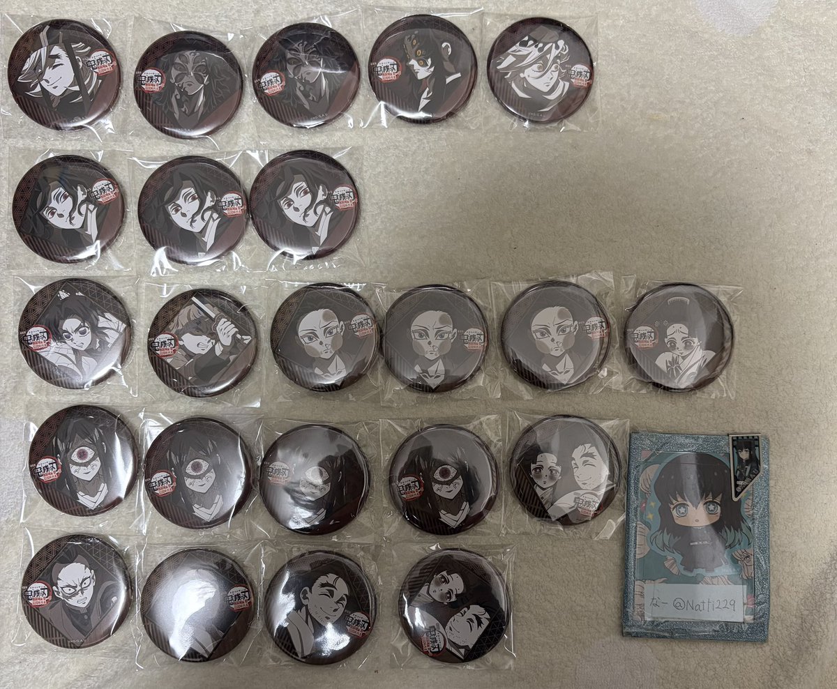 譲渡】鬼滅の刃 ufotable dining お楽しみくじ 缶バッジ3期4期 譲)童磨