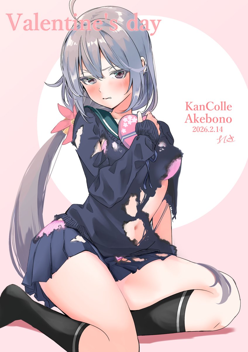 曙(艦これ) 「感謝の気持ち(差分) フルはpixivに置いてます。よろしければ…」|よしきのイラスト