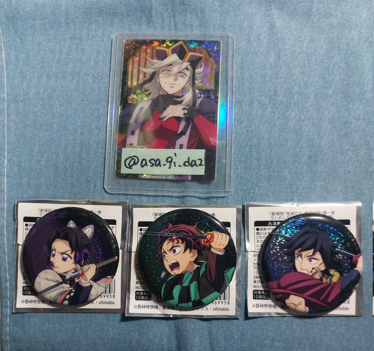 ハナダ@通知不良中🙏 tweet media