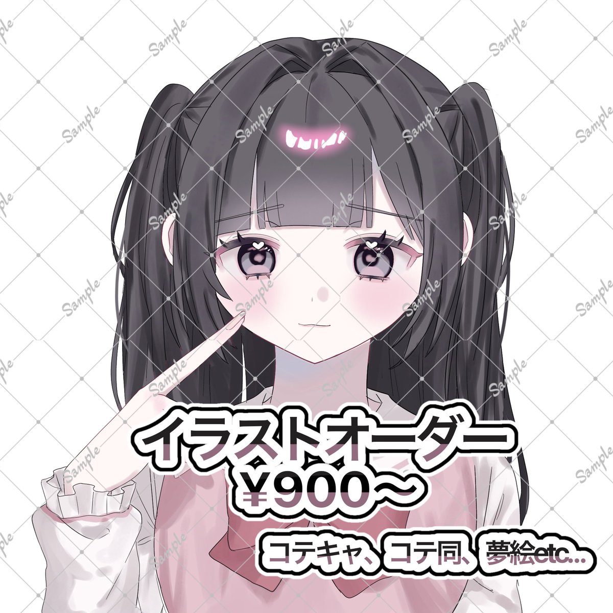 ちょこ tweet media