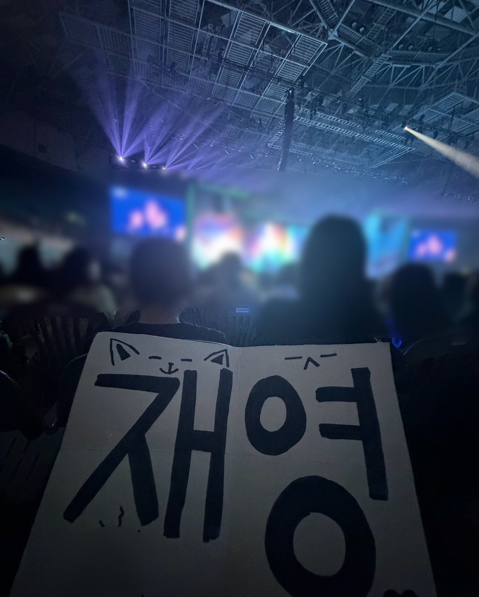 앗준이 tweet media