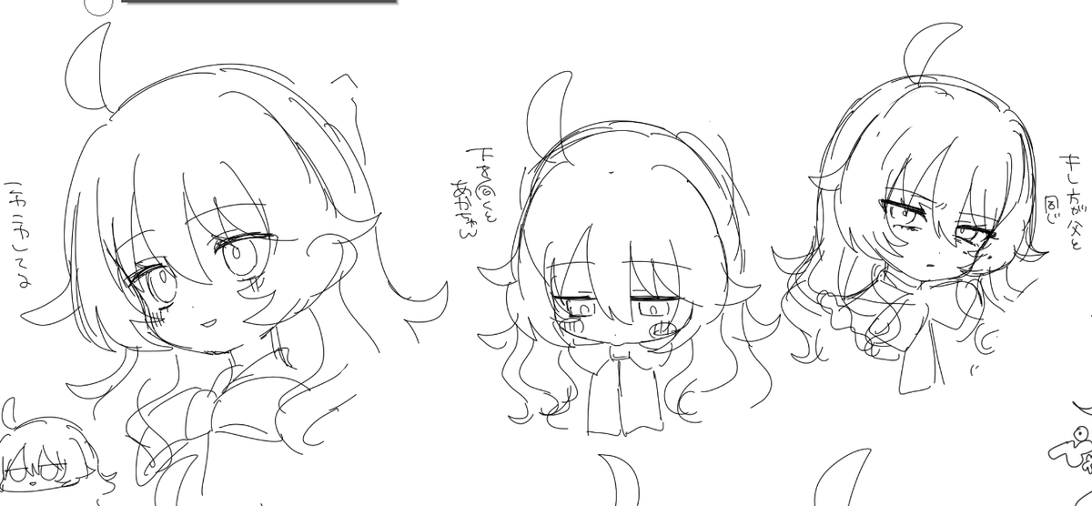一琉チャンかわいい 