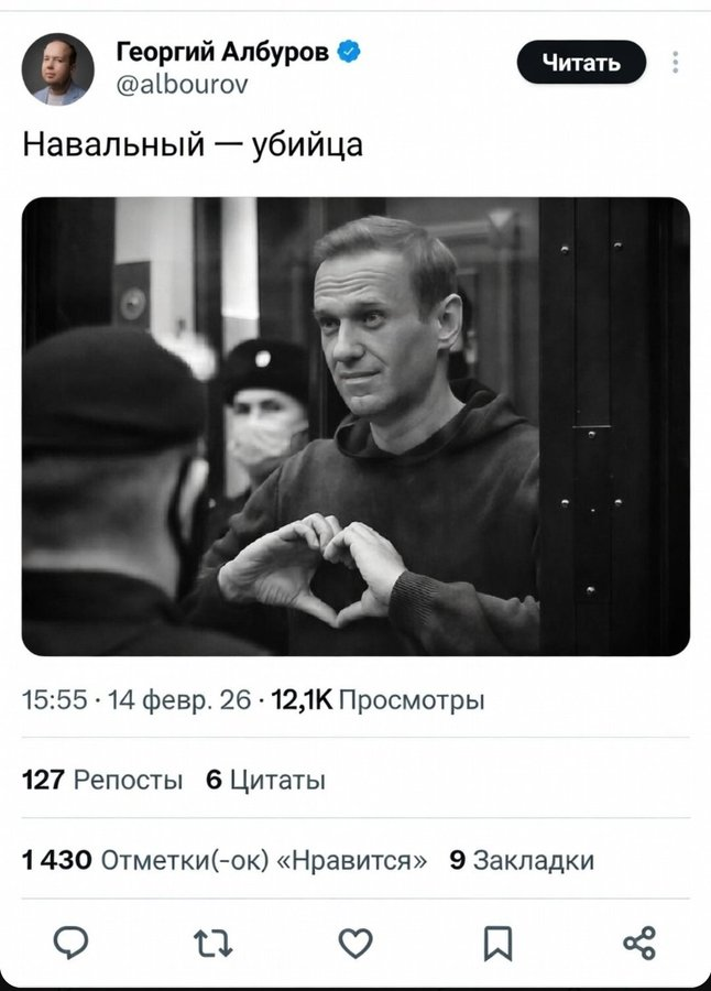 Евгений tweet media