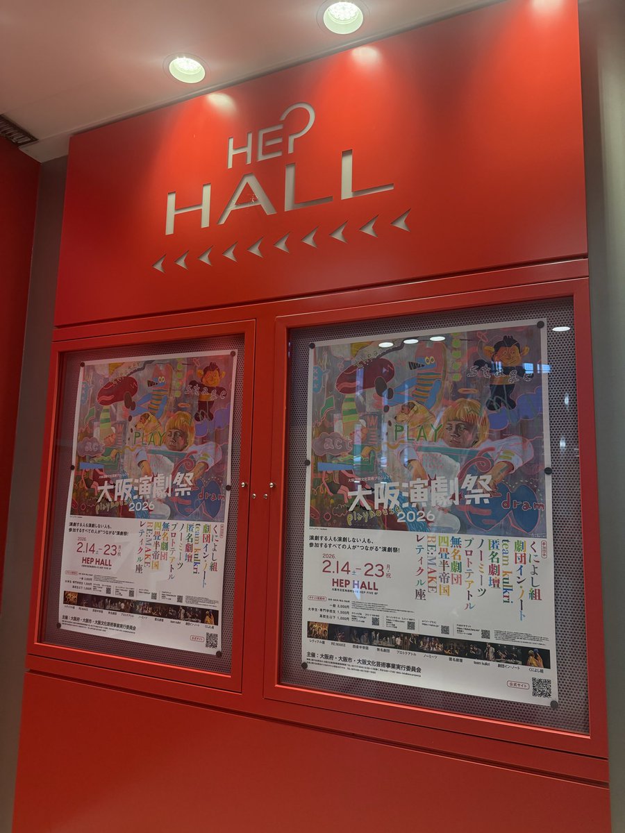 志穂 SHIHO tweet media