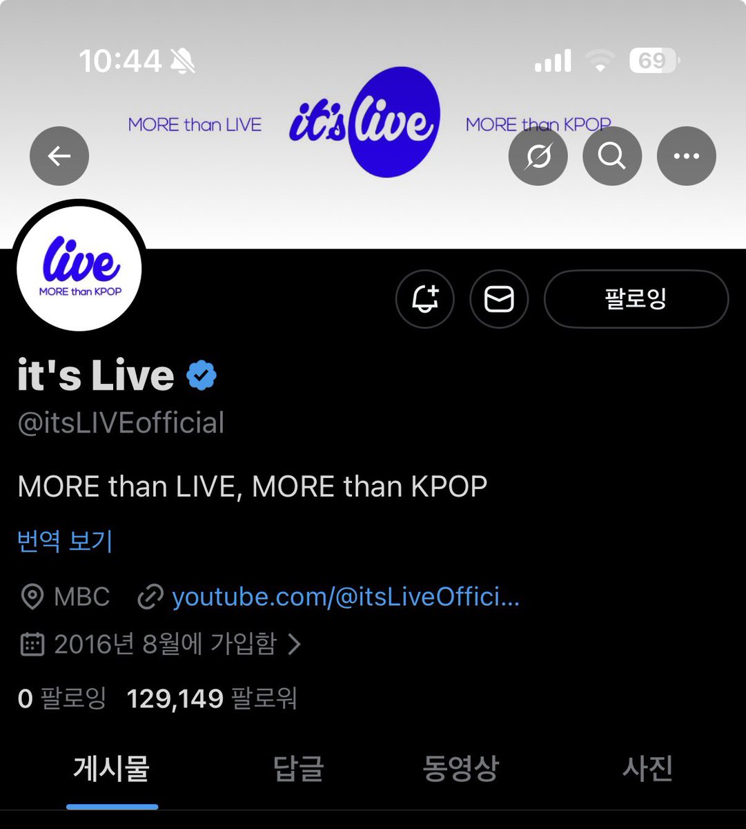 1118n804's tweet photo. 나는 너, 너는 나, 사라지지 않아!!

이터니티 막공하고 다음 시즌이 돌아올 때까지 매일매일 들을 거예요!!!!

올해 최고의 영상!!!! ⭐️🌟🌌🎸👾👽✨

#itsLive_event_ETERNITY https://t.co/YfRNH76RLw