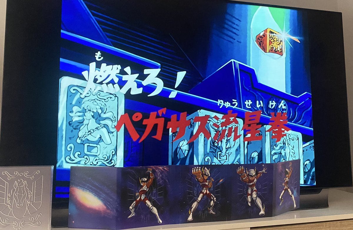 Viva Er Manga tweet media