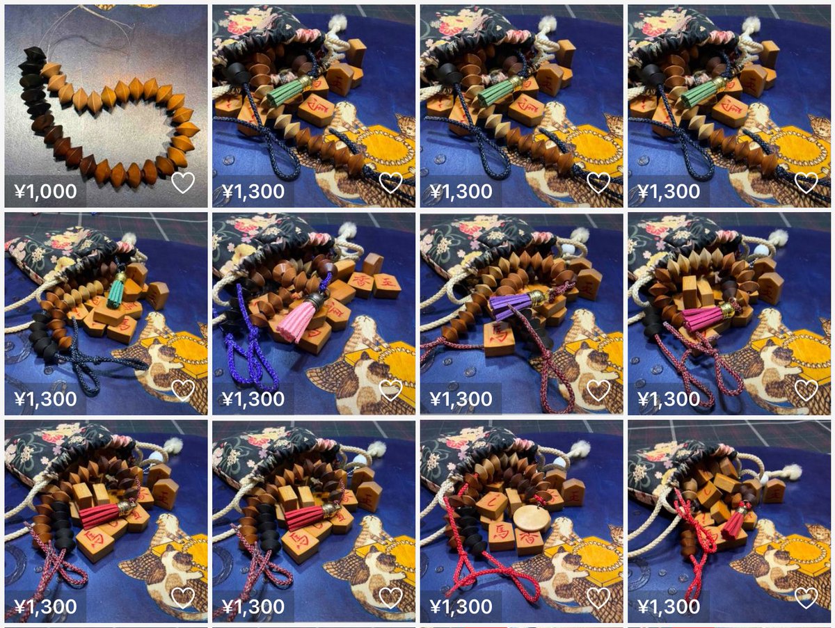 ごいてん-[能登伝承娯楽ごいた]の点数カウンター
ラクマに出品しました。
材料費や出品料高騰のため値上げをお許しください。
スエードの紐が劣化しやすかったため、組紐を使ってみました。
自作してみたい方のためにそろばん珠だけの出品もしています。

fril.jp/shop/longmay