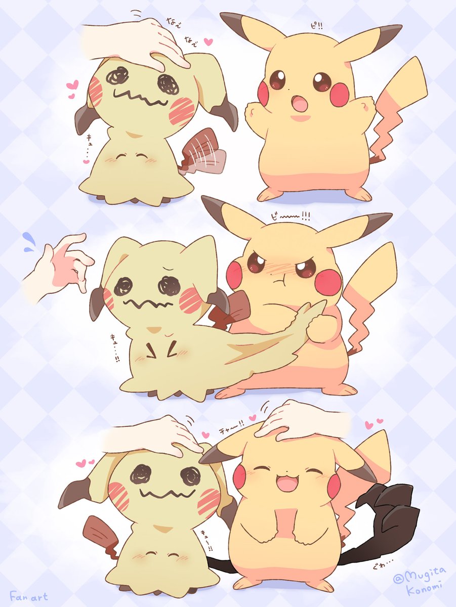 ぴかは (@pikasama0205) / Posts / X