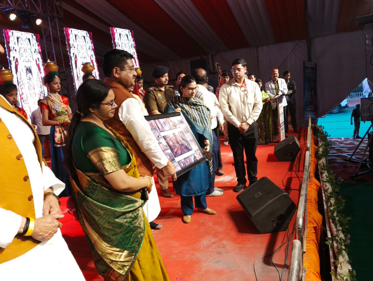 DM / DEO Banda tweet media