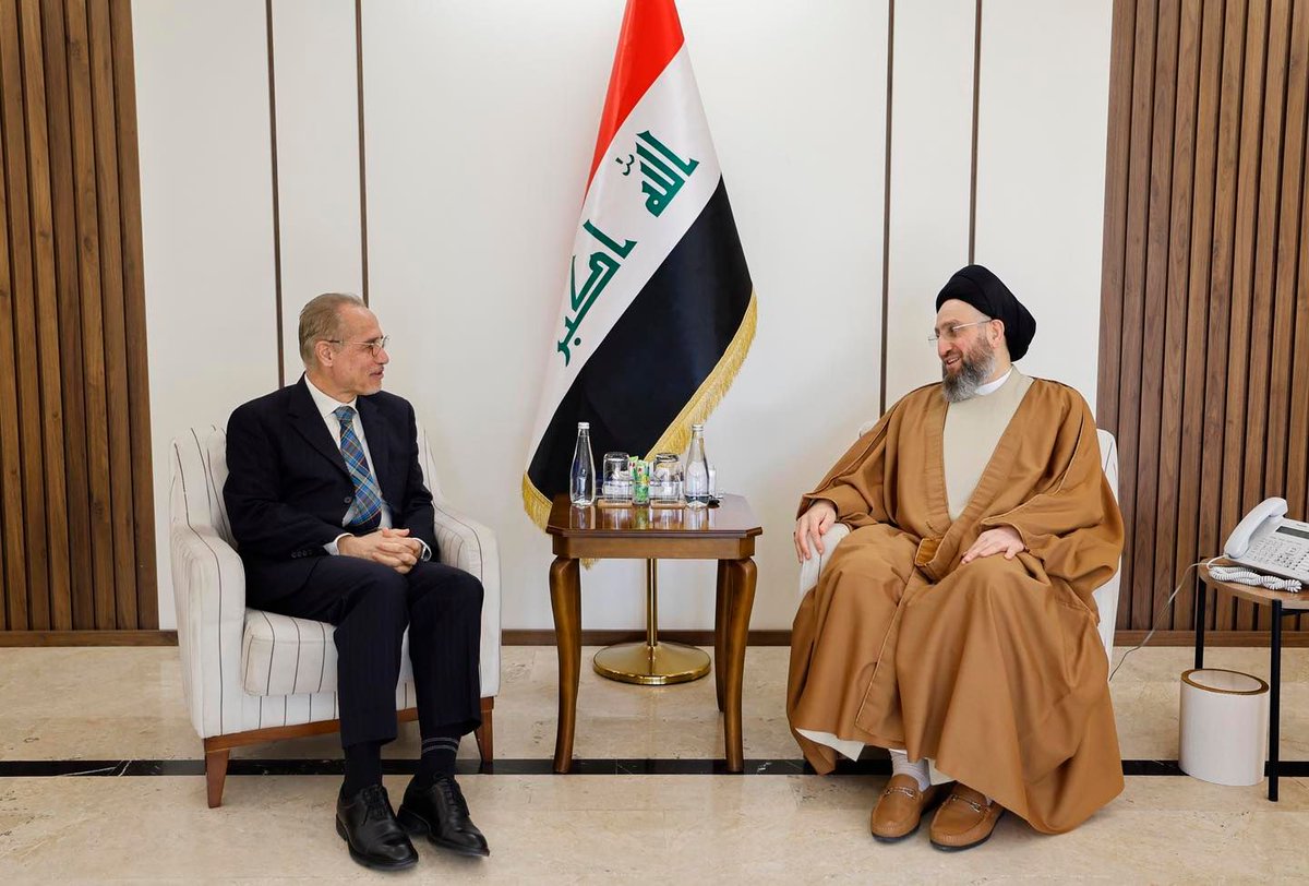 United Nations Iraq tweet media