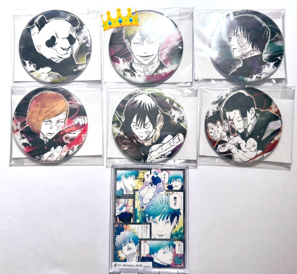 めめろん˙ᴥ˙ プロカ必読 tweet media
