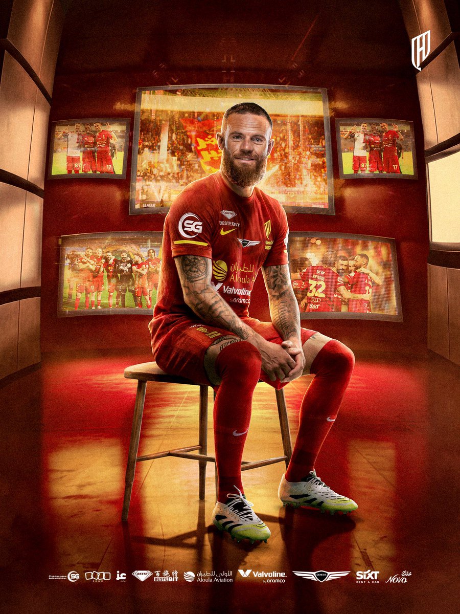 المحارب 💪🏼💪🏼💪🏼 ❤️💛❤️