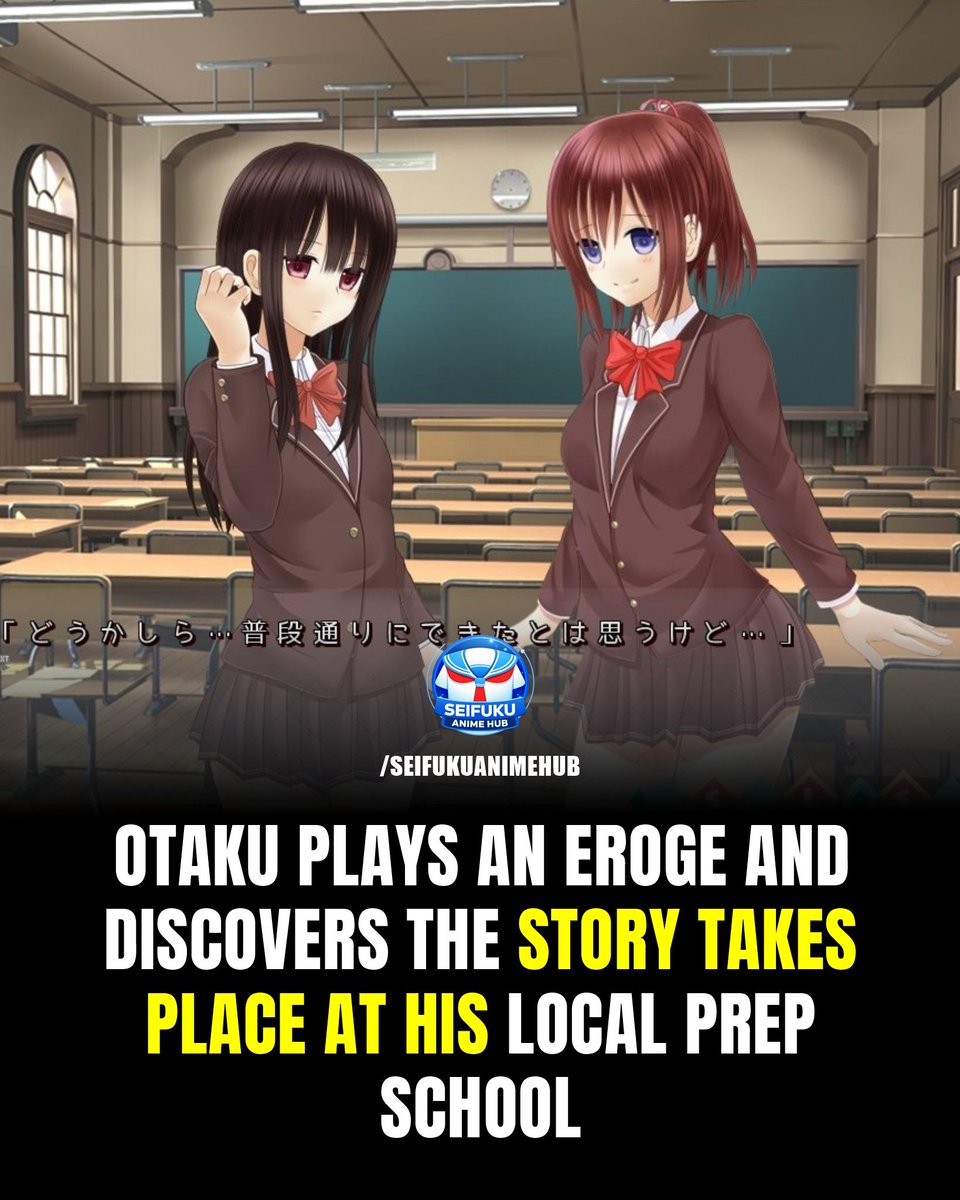 Imagine the situation: you start playing an adult game and discover that your own school is being used as the setting for everything that happens in the game! This happened to an otaku, who shared on Twitter that he burst out laughing when he began playing an adult game and saw