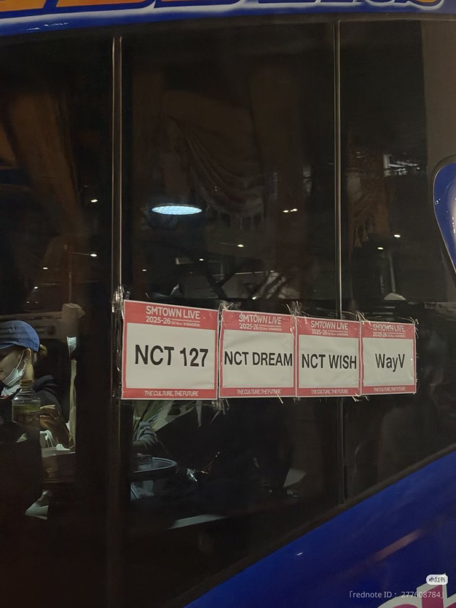 NCT ทุกยูนิตเหมาทั้งคันจริง คิดถึงคอนเนชั่นเลยย