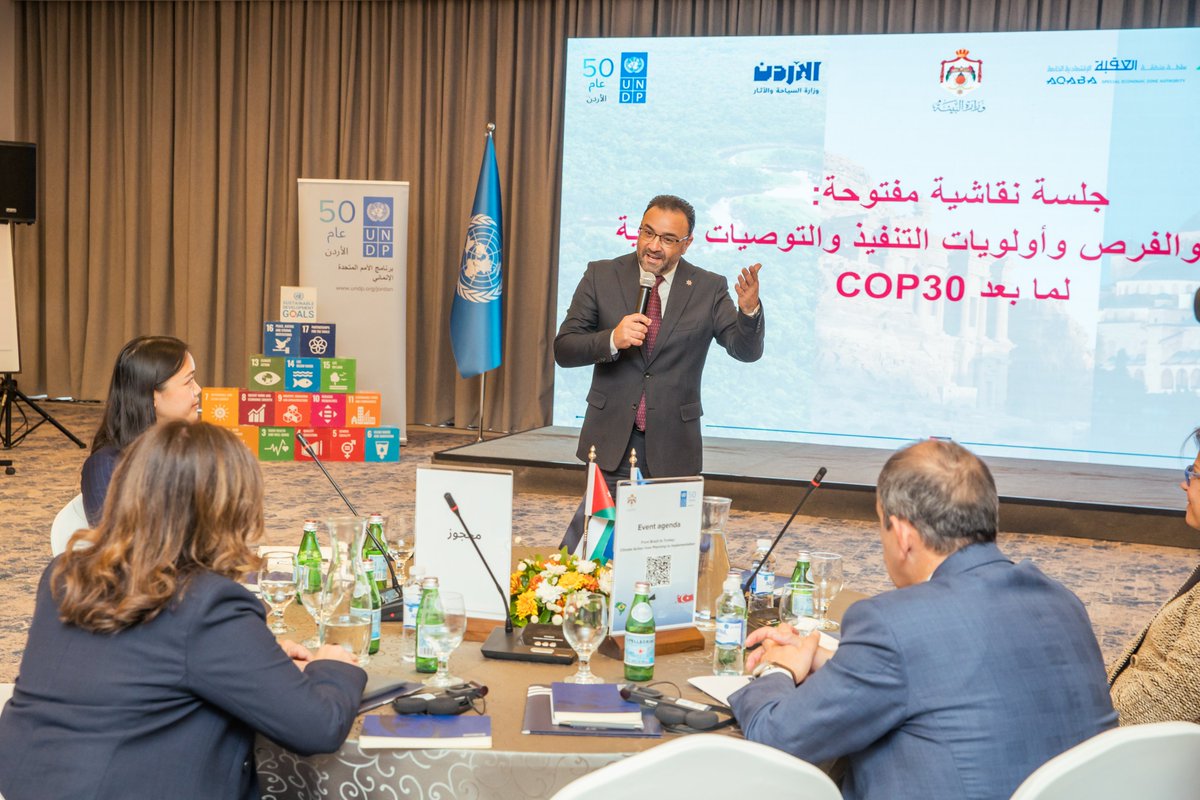 UNDP Jordan 🇯🇴 tweet media