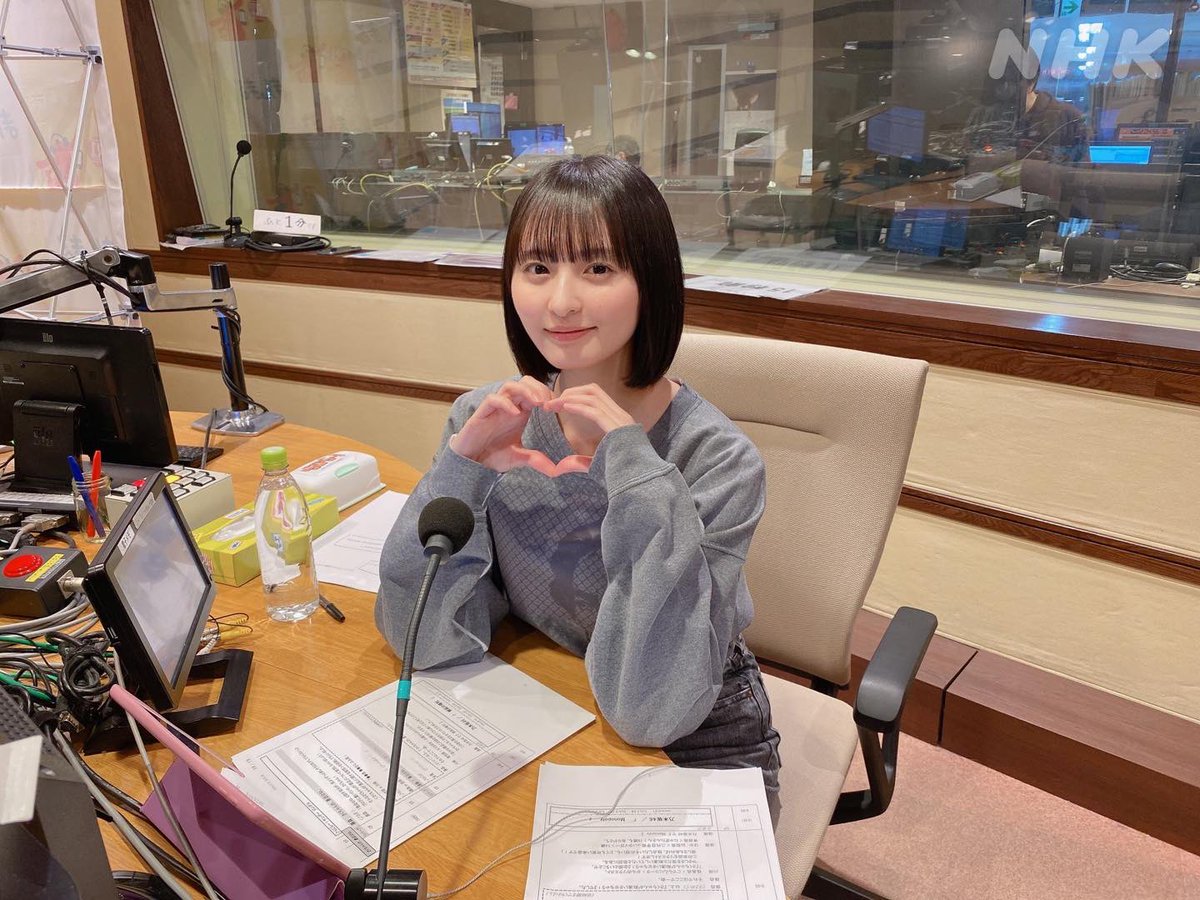 さくちゃんお疲れ様〜🌸 #nhkらじらー