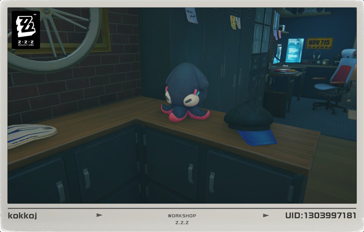 全然気づかなかった
アキラちゃんとグッズ部屋に置いてんだな