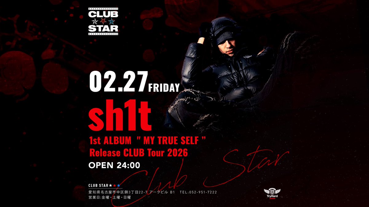 CLUB STAR tweet media