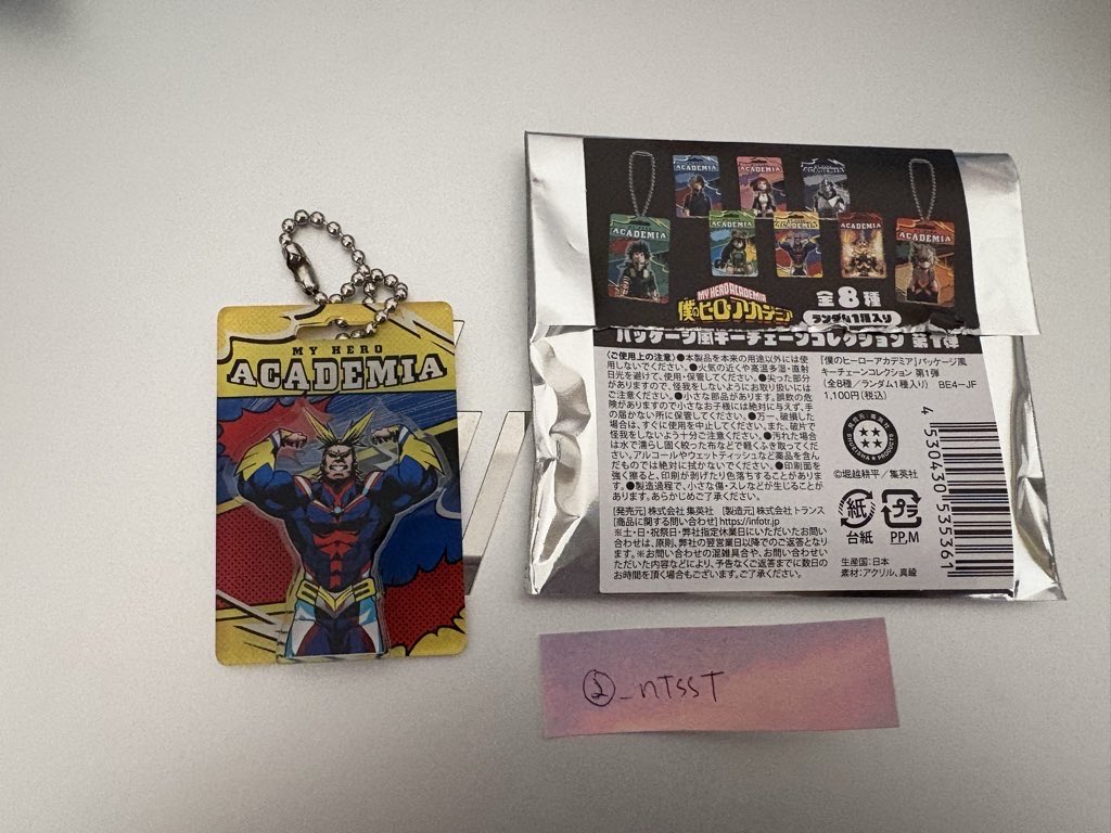 なたろう tweet media