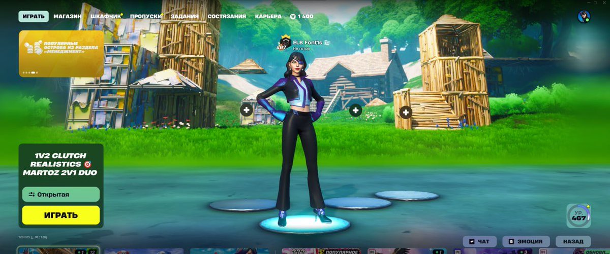 Joined <a href="/ElitnyBerik/">ELB</a>