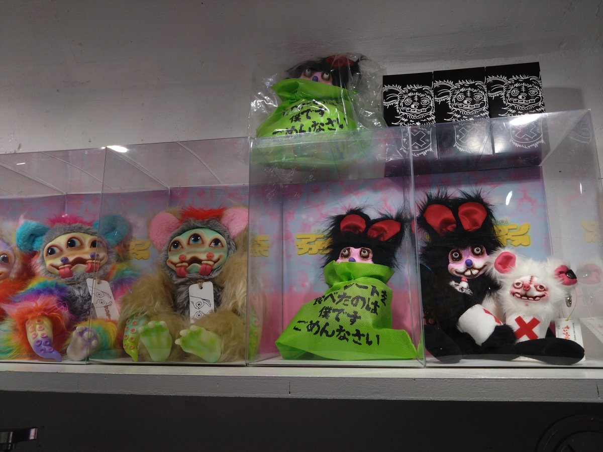 悪玉菌製造工場さん（@akudama13）の作品✨️