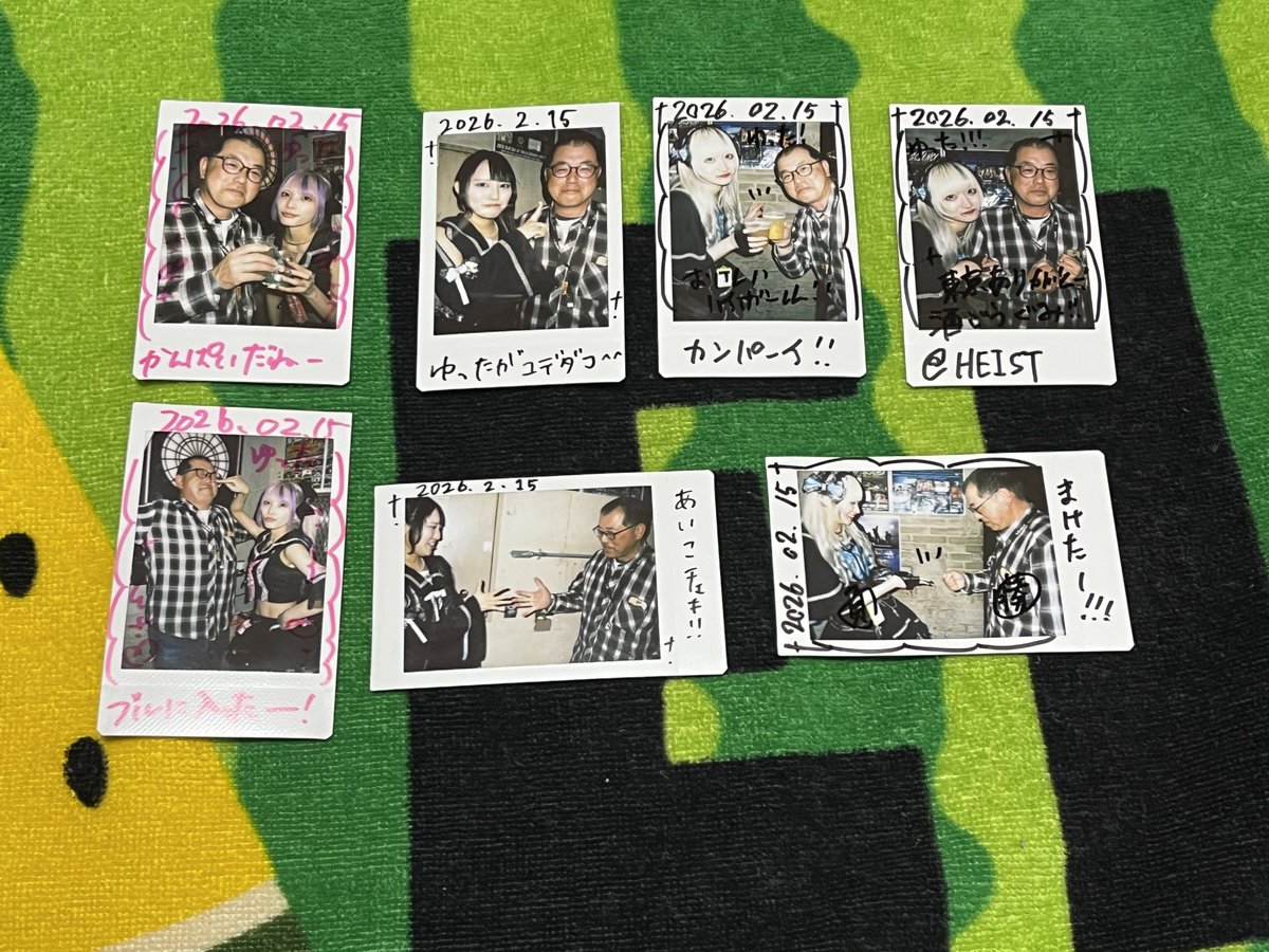 YtkStone's tweet image. 2/15(日)
KICK OUT THE JAM 2026 VOLUME TWO
新宿HEIST
everglitch入場
ラスクさんにじゃんけんで✌️✊勝って目の前バーカンだったからドリンク頼んでカンパイさせてもらいました😁
えまさんは、あいこでした✋
沢山飲みました。
ディアブルボア、ハルカさんお久しぶりでした😇