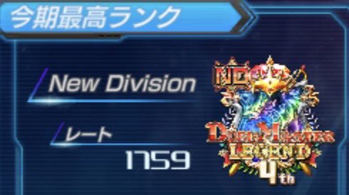 後攻のフリーレン tweet media