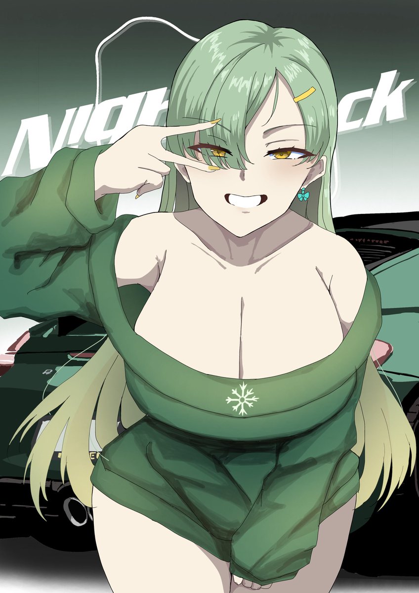 でっかいギャル✌️🚗