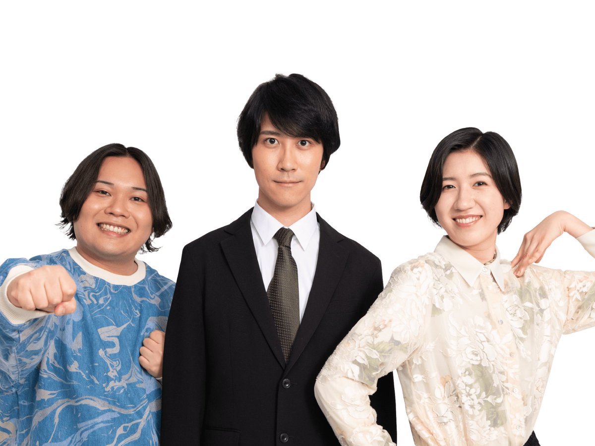 warakado_shibu's tweet photo. 主催ライブに出演予定の
『さすらいラビー 中田』さんが
R-1グランプリ2026の決勝に進出されました！おめでとうございます🎊

【Koukousei-PROライブⅣ】

📅2026年3月25日
⌚19:15開場　19:30開演
🏠新宿バッシュ!!
🎫前売1500・当日2000円

チケット：https://t.co/9ORGk8Kbpw https://t.co/cxkXkgFTC5