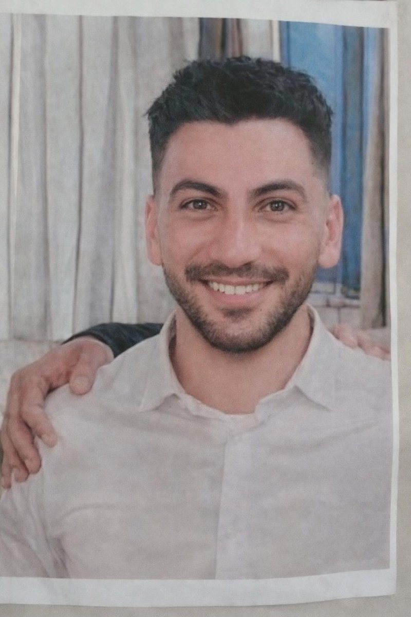 مهدی بقایی ۲۱ ساله را در ۱۹ دی در محل زندگیش خیابان شهید همایی اصفهان با ضربات متعدد باتوم به سرش کشتند.
پیام:
«پدرش سرایه دار مسجد محله‌مون بود. خیلی فقیر بودند بیچاره‌ها. 
بچه را کشتند و به پدرش گفتند باید هفتصد میلیون بدی تا جنازه را پس بدیم . 
همه محله پول رو هم گذاشتند و ۲۰۰